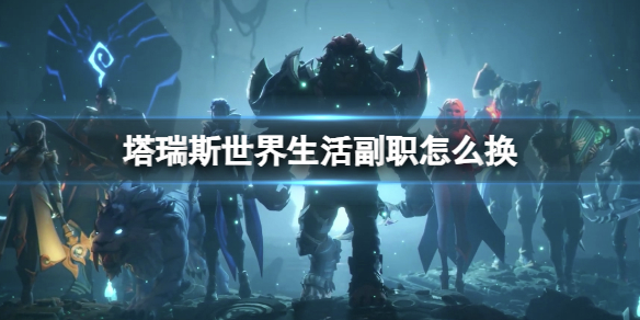 vqh加速器游戏加速设置指南：实现30ms超低延迟的6个技巧